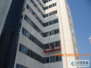 廣州蘿崗電動吊籃出租,廣州蘿崗電動吊船租賃,廣州蘿崗電動吊籃出租,廣州蘿崗電動吊船租賃生產(chǎn)廠家,廣州蘿崗電動吊籃出租,廣州蘿崗電動吊船租賃價格