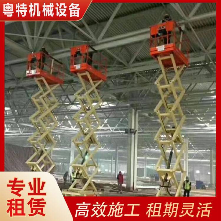 三水高空作業車出租 監控維護作業車租賃-質量嚴格把控